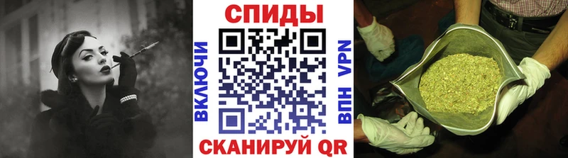 БУТИРАТ бутандиол  Калач 