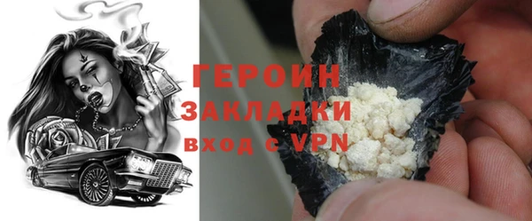 Альфа ПВП Пестово