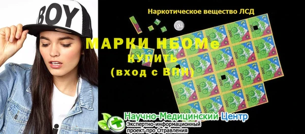 a pvp Алзамай