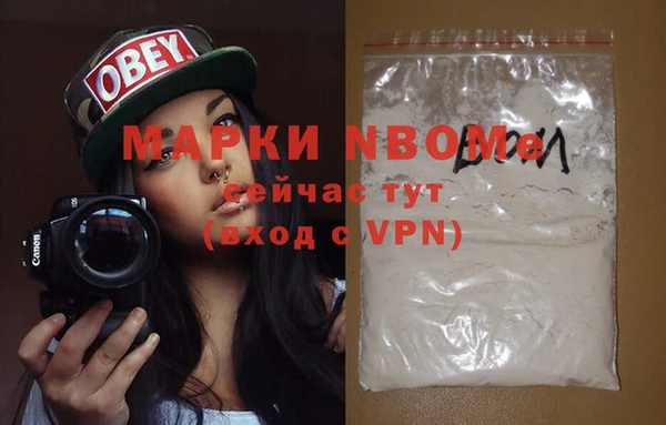 a pvp Алзамай